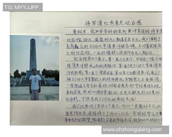 广州篮球队的崛起之路：一段激情与坚持交织的纪实故事